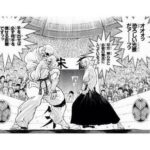 レス17番の画像1