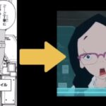 レス4番の画像1