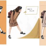 レス14番の画像2