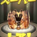 レス9番の画像1