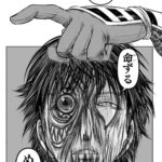 レス1番の画像4