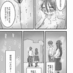 レス57番の画像3