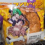 レス141番の画像1