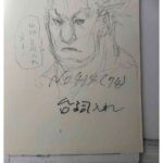 レス1番の画像1