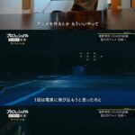 レス1番の画像3