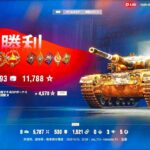 レス44番の画像1