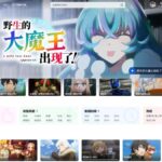 レス9番の画像1