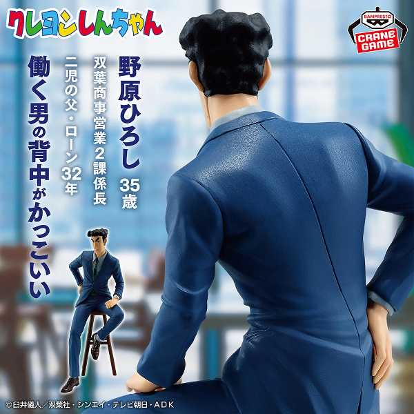 記事サムネイル