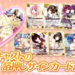 レス60番の画像1