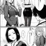 レス5番の画像4