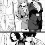 レス1番の画像3