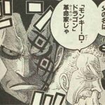 レス30番の画像1