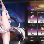 レス114番の画像2