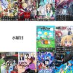 レス1番の画像2