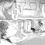 レス20番の画像1