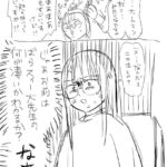 レス1番の画像2