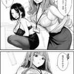 レス6番の画像2