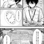 レス3番の画像1