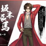 レス1番の画像4