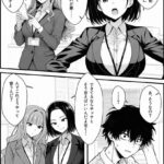 レス3番の画像4