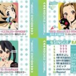 レス102番の画像1