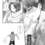 レス21番の画像2