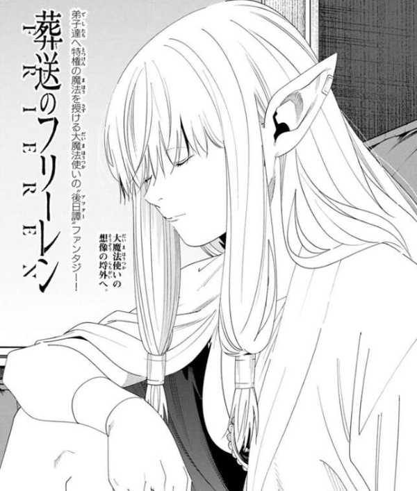 記事サムネイル