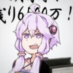 レス20番の画像1