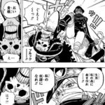 レス4番の画像1