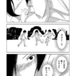 レス8番の画像7