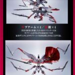 レス4番の画像3