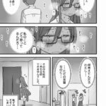 レス28番の画像6