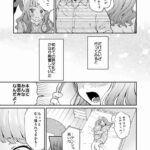 レス1番の画像5