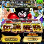 レス19番の画像1