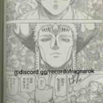 レス13番の画像2