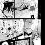 レス22番の画像1