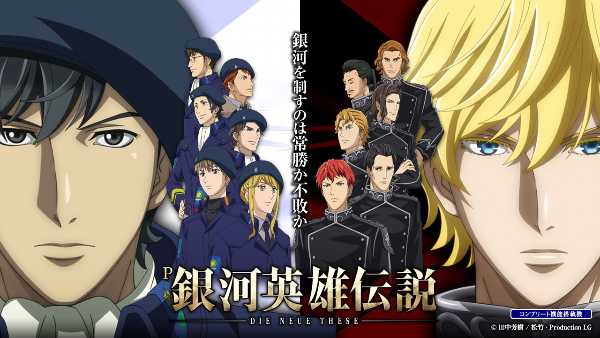 記事サムネイル