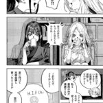 レス3番の画像7