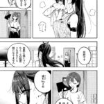 レス2番の画像5