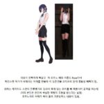 レス1番の画像7