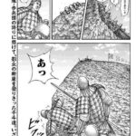 レス37番の画像1