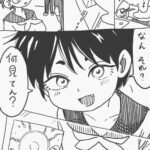 レス1番の画像2