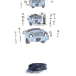 レス1番の画像7