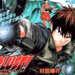 レス87番の画像1