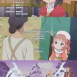 レス70番の画像2