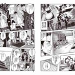 レス1番の画像6