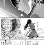 レス31番の画像1