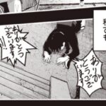 レス4番の画像3