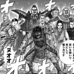 レス10番の画像1