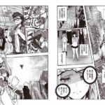 レス1番の画像19